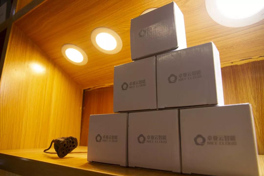 麻花传剧MV在线看星空雲智能家居（jū）體驗館入駐（zhù）鄭州紅街建材（cái）城，在場體（tǐ）驗客戶摩肩接踵！