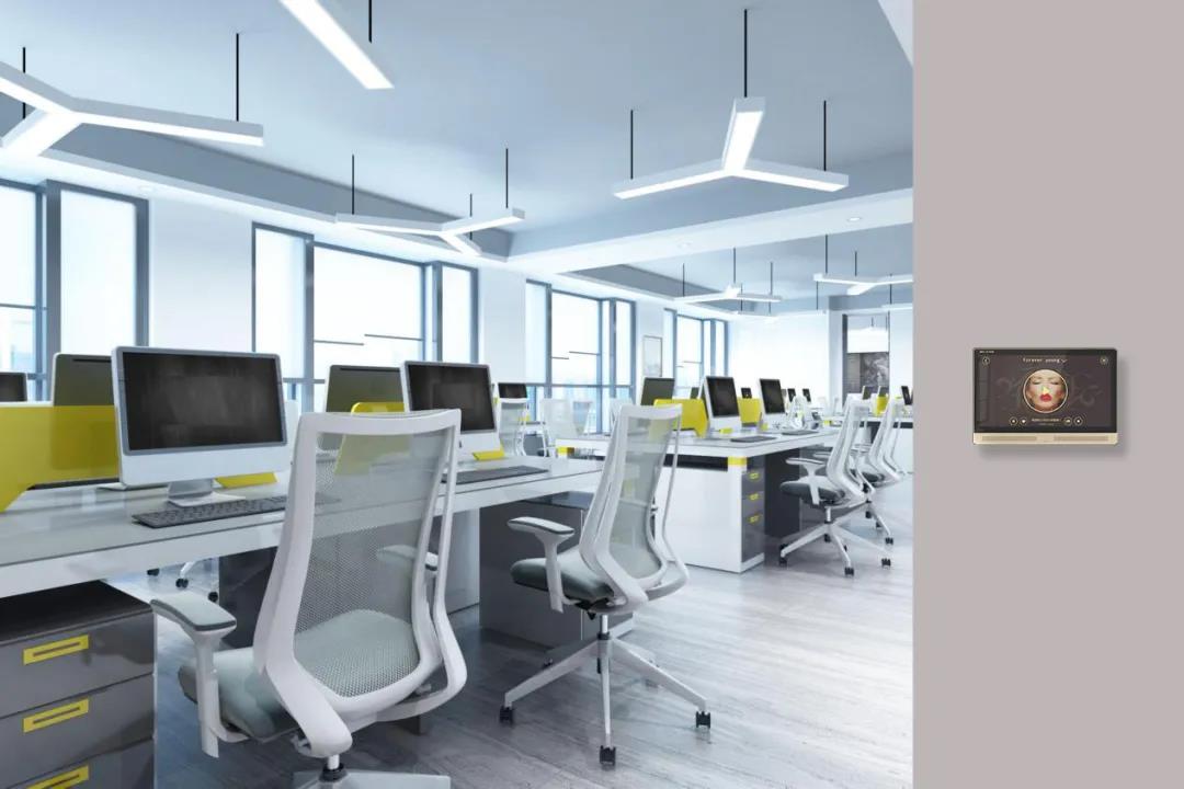 麻花传剧MV在线看星空雲智慧辦公解決方案，懂你所需！