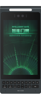 麻花传剧MV在线看星空雲智能門禁測溫一體機