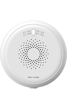 燃氣泄漏傳感（gǎn）器