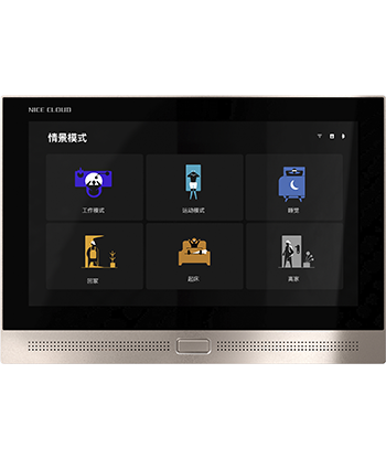 智（zhì）能小可（7寸）